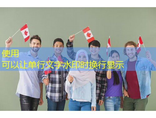 北京移民哪个中介好？三步锁定靠谱机构，少踩90%的坑